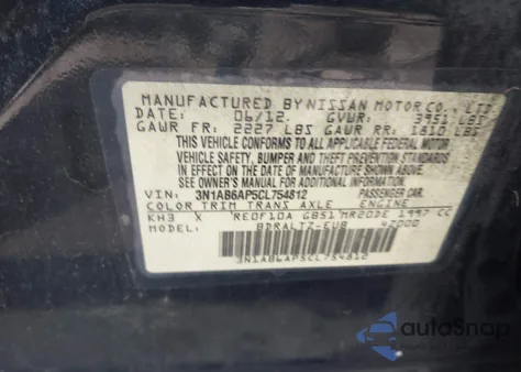 2012 Nissan Sentra 2.0 Sr из США, поврежденный, VIN 3N1AB6AP5CL754812